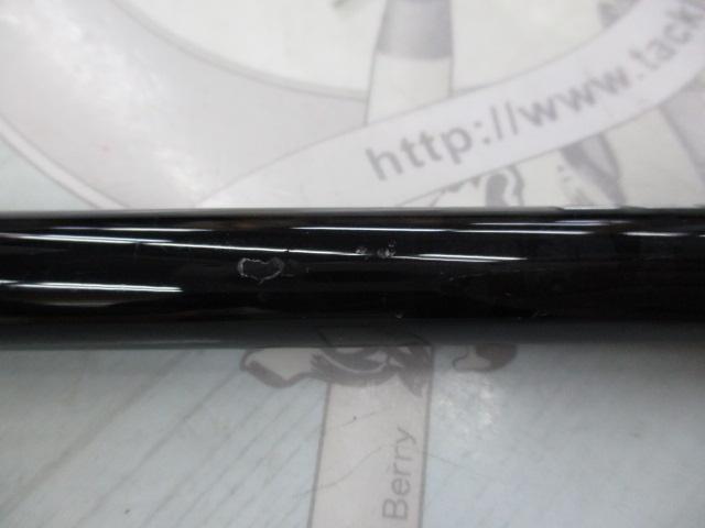 17エクスプライド 176H