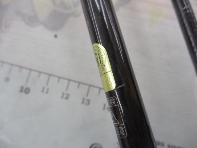 19セフィアSSメタルスッテ B66MH-S