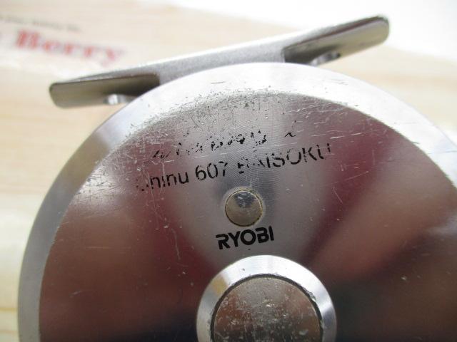 メタロイヤルチヌ607倍速 