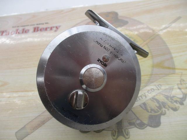 メタロイヤルチヌ607倍速 