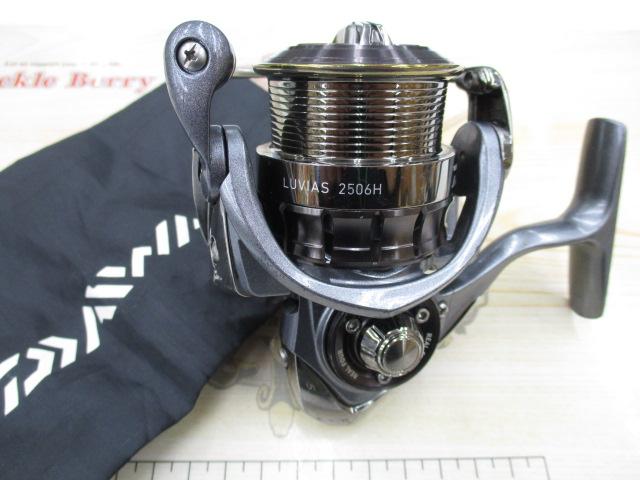 15ルビアス 2506H 15 ルビアス 2506Hのスペック | 釣りクラウド