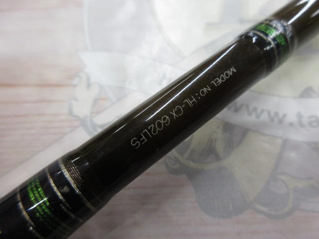 ハートランドクロスX HL-CX602LFS｜＠ベリーネット 日本最大新品