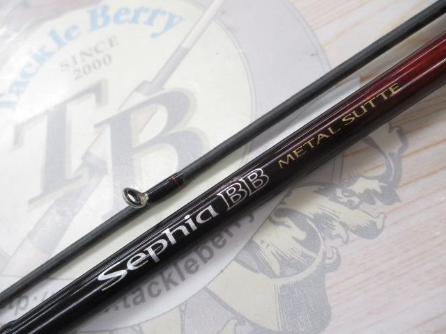 セフィアBBメタルスッテ B66M-S｜＠ベリーネット 日本最大新品中古釣具