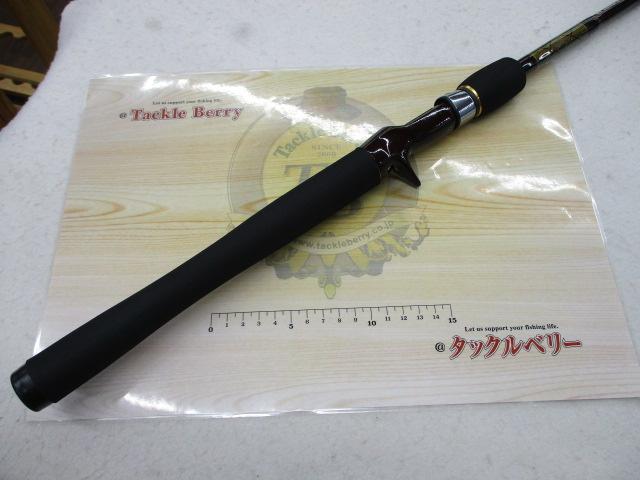 スペルバウンド SBC-700H