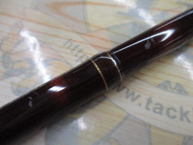 スペルバウンド SBC-700H