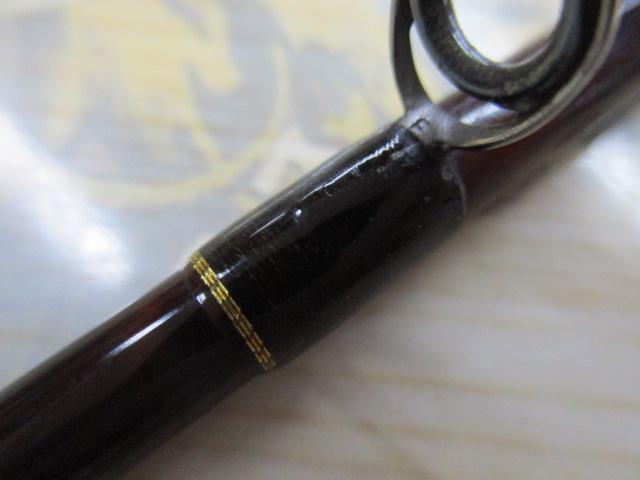 スペルバウンド SBC-700H