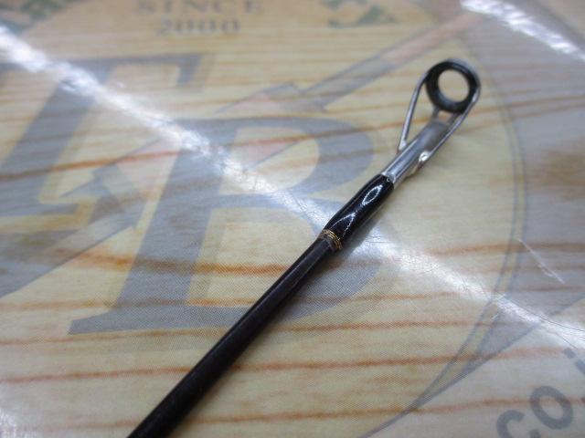 スペルバウンド SBC-700H