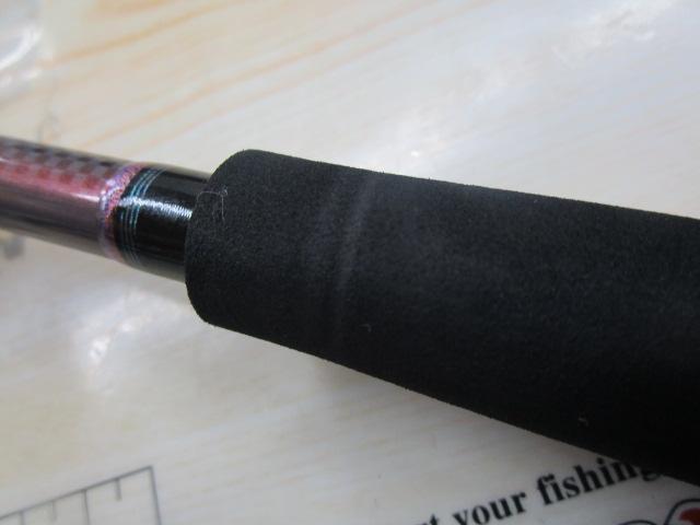 紅牙テンヤゲームMX MH-240