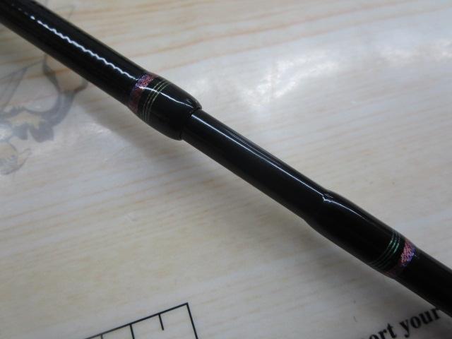 紅牙テンヤゲームMX MH-240｜＠ベリーネット 日本最大新品中古釣具WEB