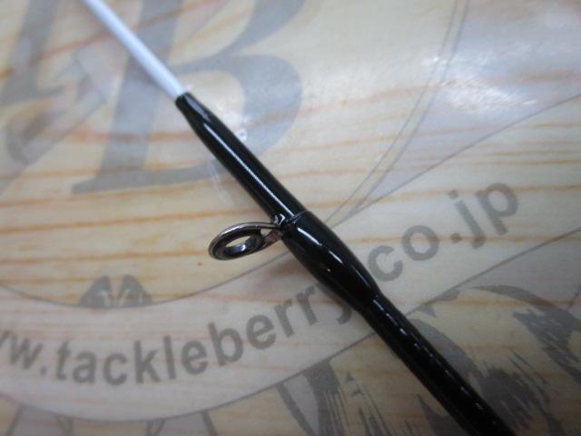 紅牙テンヤゲームMX MH-240