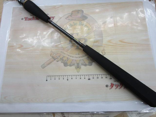 メタリア タチウオゲーム M-175