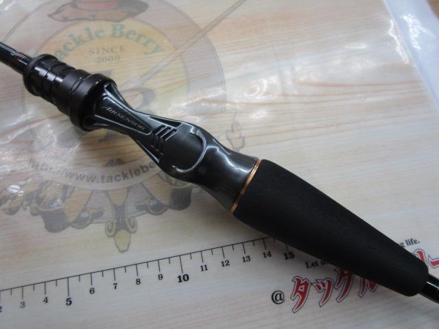 メタリア タチウオゲーム M-175