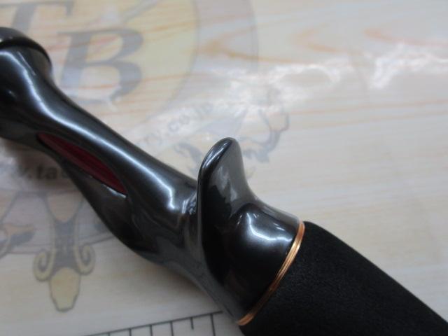 メタリア タチウオゲーム M-175