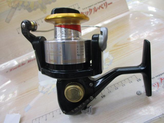 サイノスXX2000ZM 