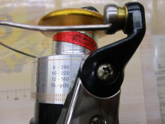 サイノスXX2000ZM 