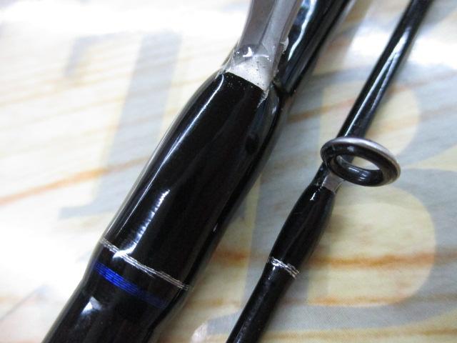 ファーストキャスト FCS-902ML