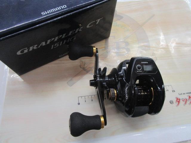 16グラップラーCT 151HG｜＠ベリーネット 日本最大新品中古釣具