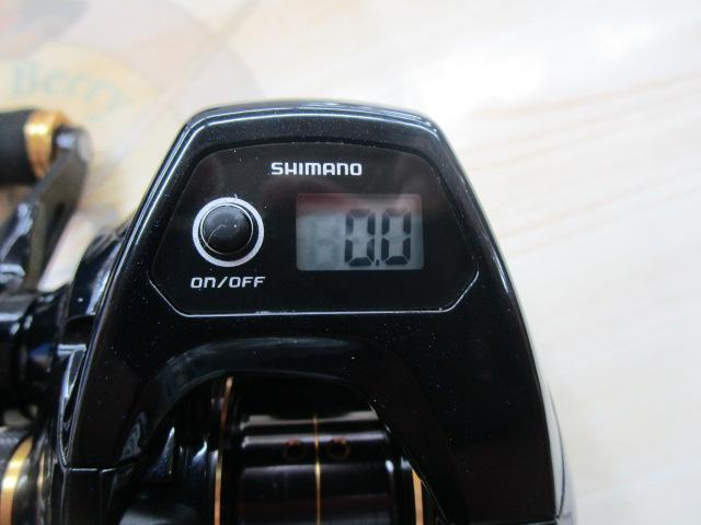 16グラップラーCT 151HG