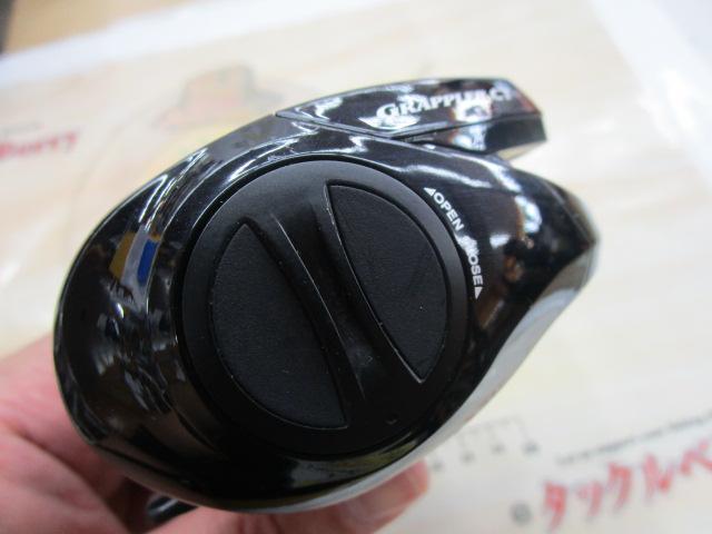 16グラップラーCT 151HG