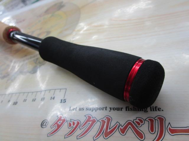 ブレイゾン 6112HB・V