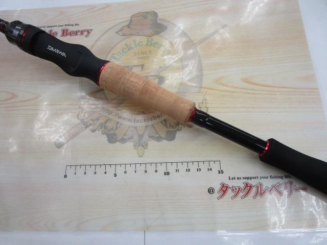 ブレイゾン 6112HB・V