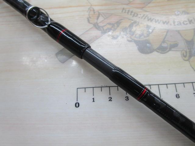 ブレイゾン 6112HB・V