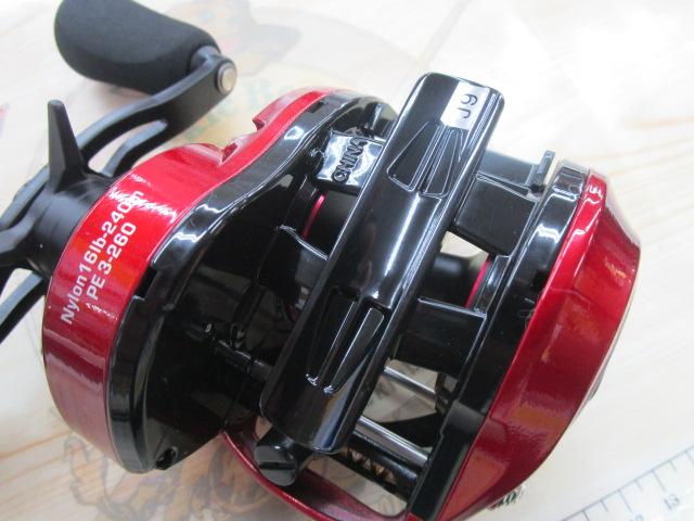 ワイドバサル CA61L