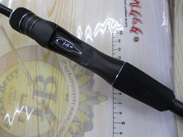 23ディアルーナ B76M