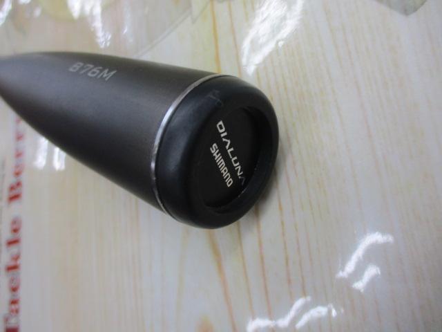 23ディアルーナ B76M