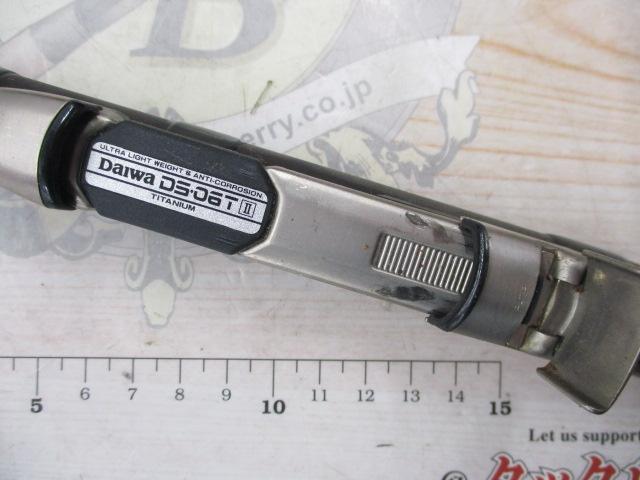 CWPM入舟 20/30-240