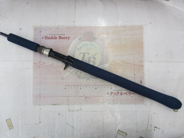 ノーティック NC-561LT