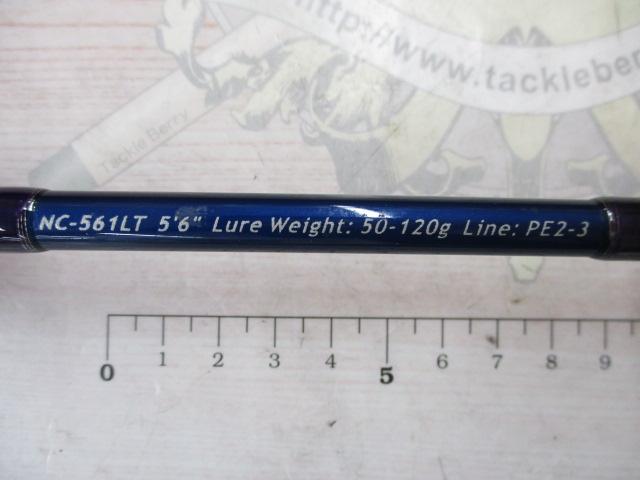 ノーティック NC-561LT