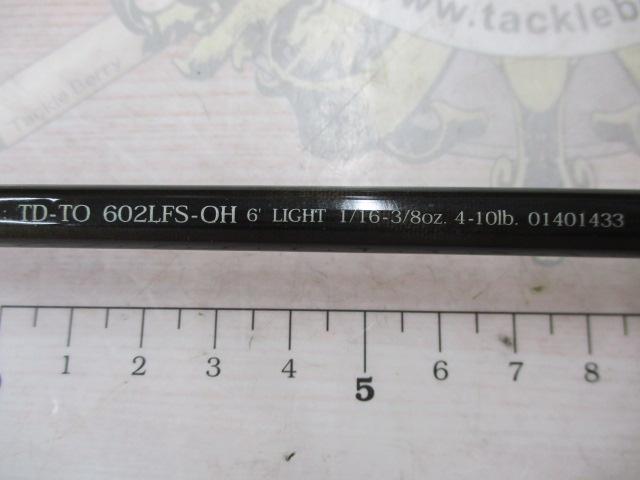 TDトルネード TD-TO602LFS-OH｜＠ベリーネット 日本最大新品中古