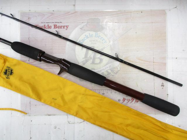 DB+Sホソカルピン1.7M強