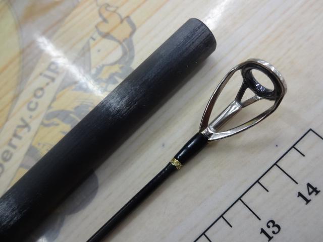 アーリー104 ERY-104H