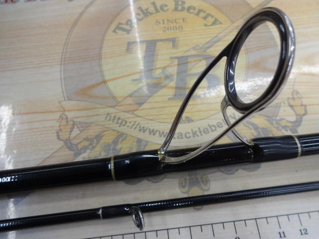 アーリー104 ERY-104H