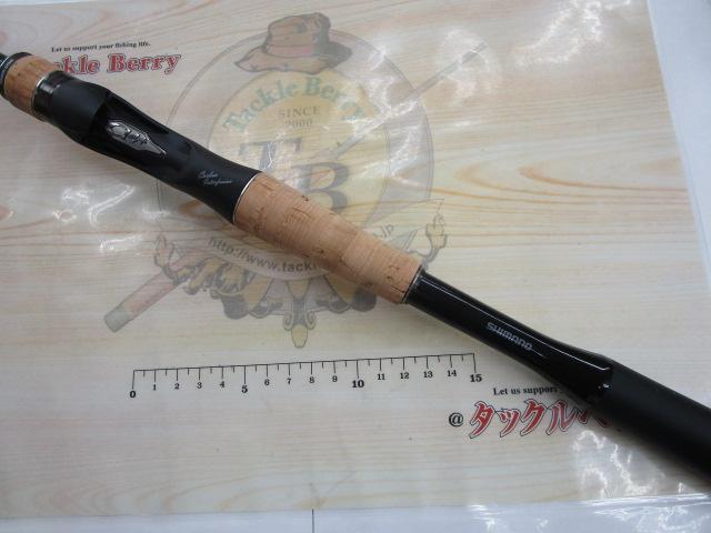 22エクスプライド 167MH-2