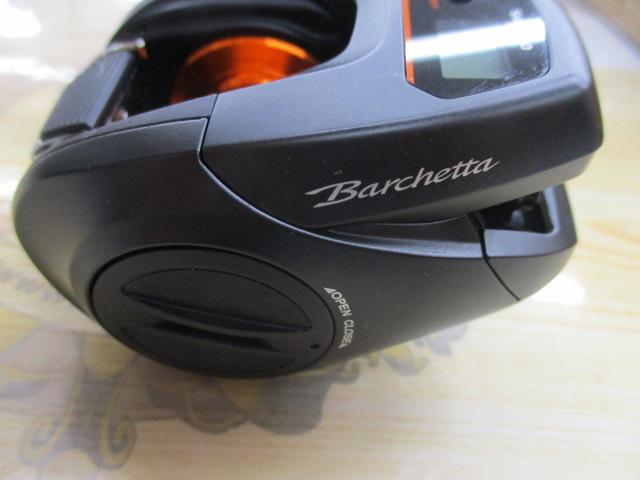 21 バルケッタ BB 151DH-PG 左 449_1_800.jpg?20211110180924