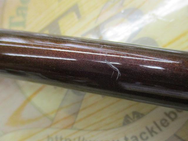 幻波コチ・スズキ 240