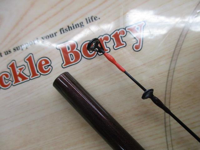 幻波コチ・スズキ 240