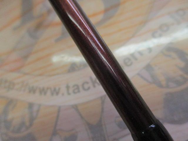 幻波コチ・スズキ 240