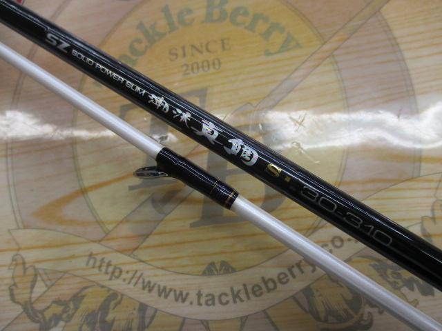 SZ潮流真鯛S 30-310