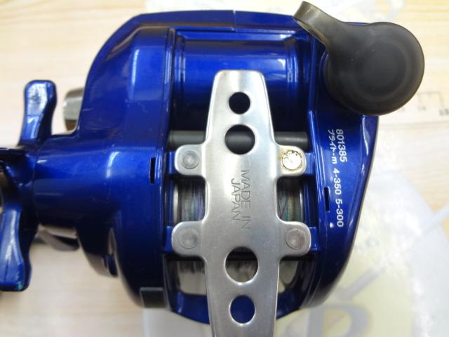 ハイパータナコン 400FBe｜＠ベリーネット 日本最大新品中古釣具