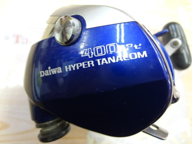 ハイパータナコン 400FBe