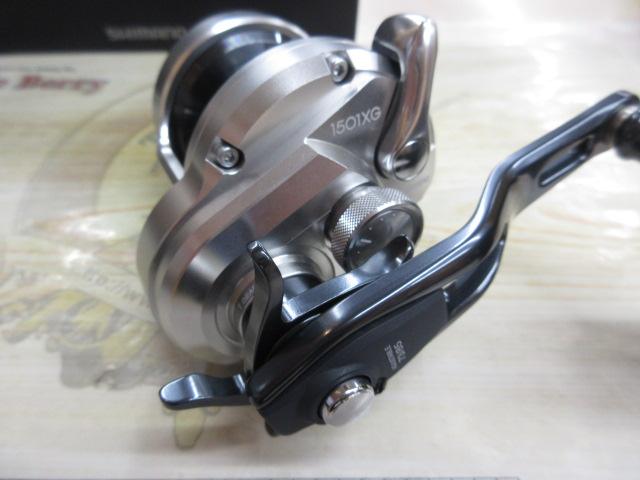 21オシアジガー 1501XG SHIMANO 21オシアジガー 1501XGの最安値
