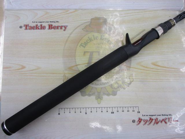 フリースタイル 611