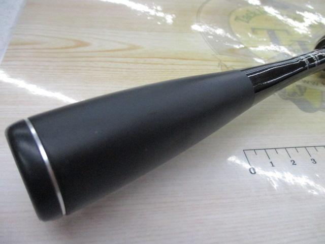 ポイズンアドレナ 264UL