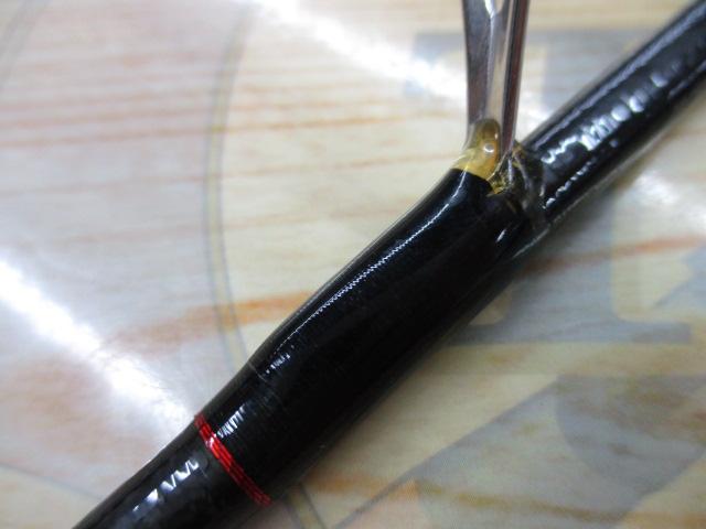 ポイズンアドレナ 264UL