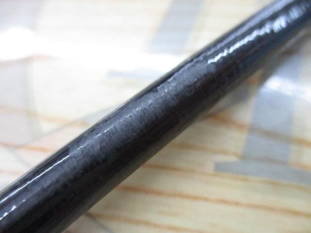 ポイズンアドレナ 264UL