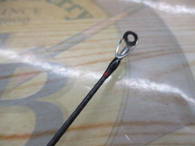 ポイズンアドレナ 264UL